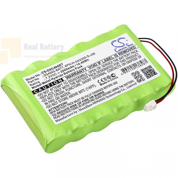 Аккумулятор CS-DSC400BT для DSC 3G4000 Cellular Communicato 7,2V 2000Ah Ni-MH