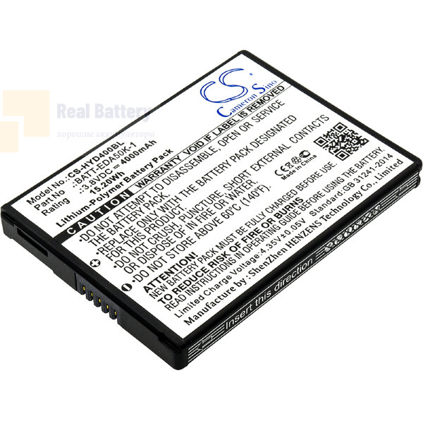 Аккумулятор CS-HYD400BL для Honeywell EDA50 3,8V 4000Ah Li-Polymer