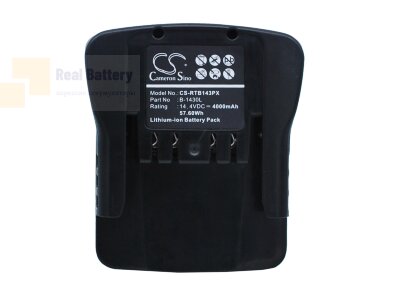 Аккумулятор для Paslode BBL-140 14,4V 4Ah Li-ion CS-RTB143PX