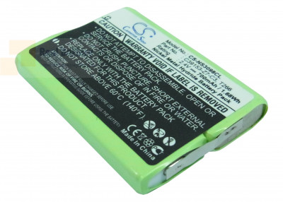 Аккумулятор CS-NS3098CL для Telekom Italy City 2000 2,4V 700Ah Ni-MH
