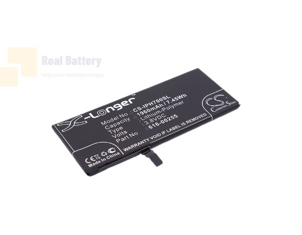 Аккумулятор CS-IPH700SL для Apple A1660 3,8V 1960Ah Li-Polymer