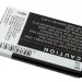 Аккумулятор CS-HUM318XL для Huawei HWM636 3,7V 950Ah Li-ion