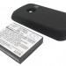 Аккумулятор CS-HUM835XL для MetroPCS M835 3,7V 2100Ah Li-ion