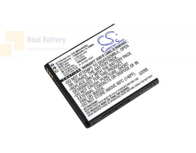Аккумулятор CS-MZU402SL для NAVON Mizu D402 3,7V 1400Ah Li-ion