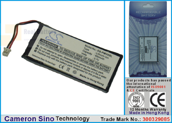 Аккумулятор CS-PMVXSL для IBM C3 3,7V 500Ah Li-Polymer