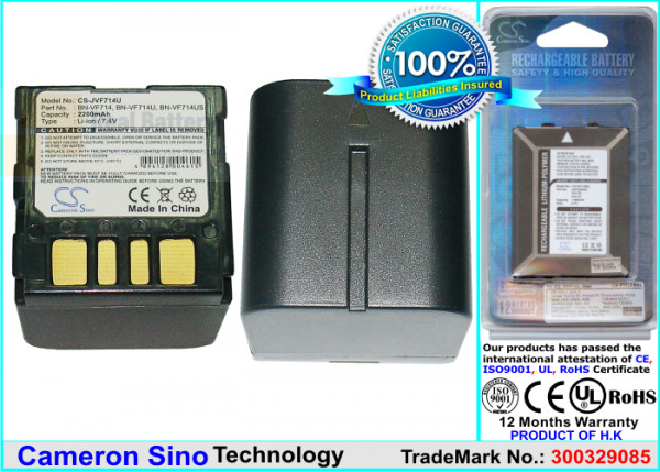 Аккумулятор CS-JVF714U для JVC GR-D240 7,4V 1500Ah Li-ion