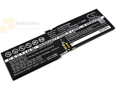Аккумулятор CS-MCR700SL для Microsoft CR7-00005 7,4V 2350Ah Li-Polymer