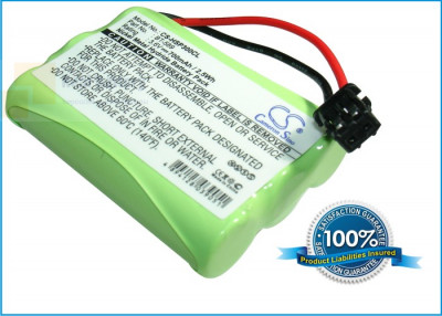 Аккумулятор CS-HSP300CL для Hagenuk SL30080 3,6V 700Ah Ni-MH