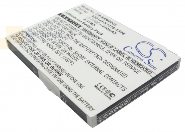 Аккумулятор CS-SXM20CL для Unify OpenStage M3 3,7V 650Ah Li-ion