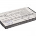 Аккумулятор CS-AU7076SL для Audiovox CDM-7076 3,7V 800Ah Li-ion