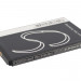 Аккумулятор CS-AU7076SL для Audiovox CDM-7076 3,7V 800Ah Li-ion