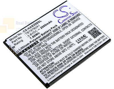 Аккумулятор CS-HAB200SL для Highscreen B2000A 3,8V 2000Ah Li-Polymer