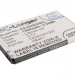 Аккумулятор CS-HU8220SL для INQ Chat 3 3,7V 1500Ah Li-ion