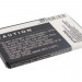Аккумулятор CS-HU8220SL для INQ Chat 3 3,7V 1500Ah Li-ion