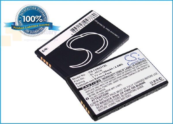 Аккумулятор CS-LVN251SL для LG A340 3,7V 700Ah Li-ion