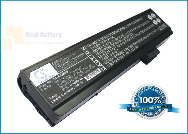 Аккумулятор CS-UNL50NB для Prestigio Nobile 1522E 10,8V 4400mAh Li-ion