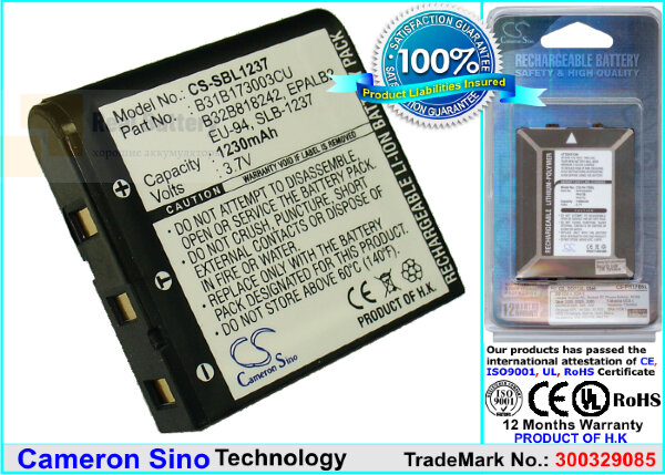 Аккумулятор CS-SBL1237 для Epson L-500V 3,7V 1230Ah Li-ion