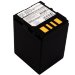 Аккумулятор CS-JVF733U для JVC GR-D240 7,4V 3300Ah Li-ion