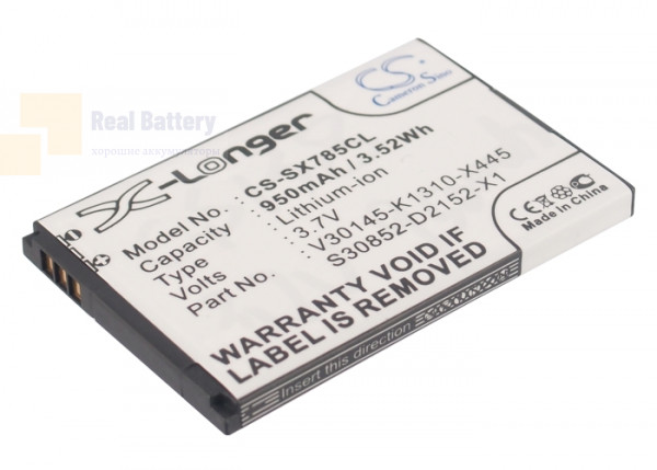 Аккумулятор CS-SX785CL для Unify 52-S2352-R141 3,7V 950Ah Li-ion