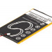Аккумулятор CS-BNR510SL для Barnes & Noble BNRV510 3,7V 1500Ah Li-Polymer