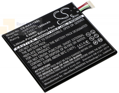 Аккумулятор CS-HAR110SL для Highscreen Alpha ICE 3,7V 1800Ah Li-Polymer