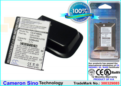 Аккумулятор CS-P100XL для Qtek G100 3,7V 2250Ah Li-ion