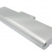 Аккумулятор CS-BPS21NT для Sony AIO VPCF11JFX 11,1V 4400mAh Li-ion