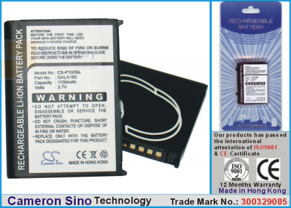 Аккумулятор CS-P100SL для i-mate PDA-N 3,7V 1100Ah Li-ion