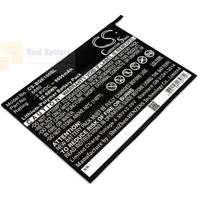 Аккумулятор CS-BQE100SL для BQ E10 3,8V 8600Ah Li-Polymer