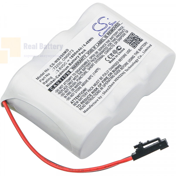 Аккумулятор CS-WB250MD для Welch-Allyn Lumi View 3,6V 1800Ah Ni-CD