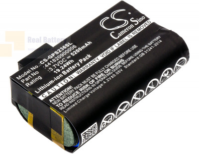 Аккумулятор CS-GPS236SL для Nautiz X7 3,7V 5200Ah Li-ion