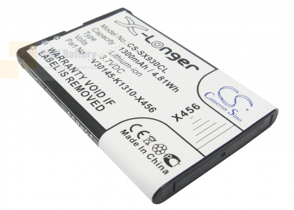 Аккумулятор CS-SX930CL для Telekom Speedphone 701 3,7V 1300Ah Li-ion