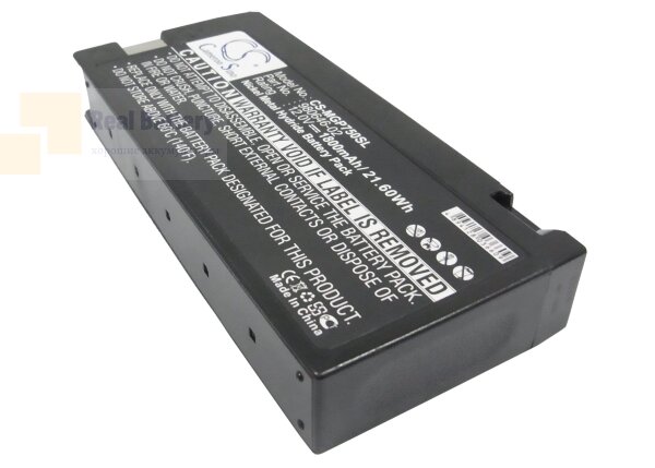 Аккумулятор CS-MGP750SL для Magellan GPS 750M 12V 1800Ah Ni-MH