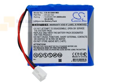 Аккумулятор CS-ECG601MD для Biocare ECG-6010 14,8V 2600Ah Li-ion