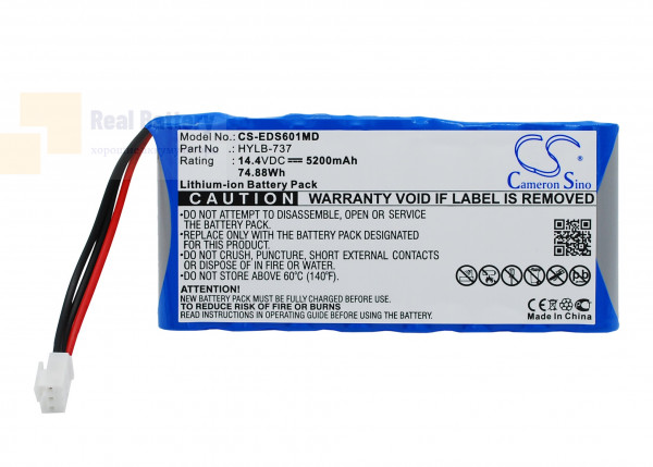 Аккумулятор CS-EDS601MD для EDAN SE-12 14,4V 5200Ah Li-ion