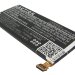 Аккумулятор CS-AUP800SL для Asus A80 3,8V 2300Ah Li-Polymer