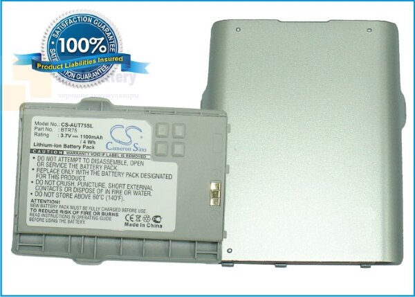Аккумулятор CS-AUT75SL для Audiovox GTX75 3,7V 1100Ah Li-ion