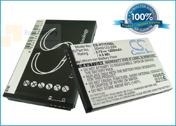 Аккумулятор CS-HT7576SL для HTC 7 Pro 3,7V 1200Ah Li-ion