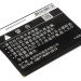 Аккумулятор CS-ZTA910SL для Orange Neva 80 3,85V 2500Ah Li-Polymer