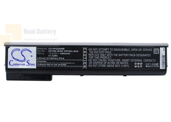 Аккумулятор CS-HPG640NB для HP ProBook 640  10,8V 4400mAh Li-ion
