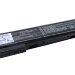 Аккумулятор CS-HPG640NB для HP ProBook 640  10,8V 4400mAh Li-ion