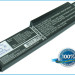 Аккумулятор CS-FQU804NB для Quanta DW8  11,1V 4400mAh Li-ion