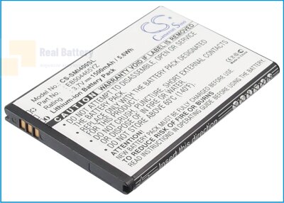 Аккумулятор CS-SMI400SL для Verizon 4G LTE Mobile Hotspot 3,7V 1500Ah Li-ion