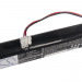 Аккумулятор CS-VFT901BL для Verifone TOPAZ 14,4V 1500Ah Ni-MH