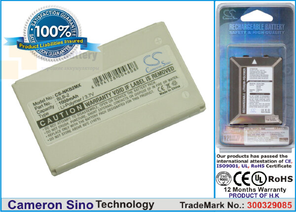 Аккумулятор CS-NKB2MX для MITSUBA HD7000 3,7V 1000Ah Li-ion