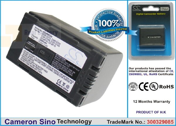 Аккумулятор CS-PDR220 для Panasonic AG-DVC15 7,4V 2200Ah Li-ion