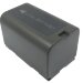 Аккумулятор CS-PDR220 для Panasonic AG-DVC15 7,4V 2200Ah Li-ion