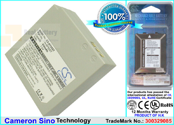 Аккумулятор CS-BP85ST для Samsung HMX-H106 7,4V 850Ah Li-ion