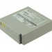 Аккумулятор CS-BP85ST для Samsung HMX-H106 7,4V 850Ah Li-ion