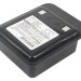 Аккумулятор CS-BZT3MD для Bullard Heiman T3 9,6V 2000Ah Ni-MH